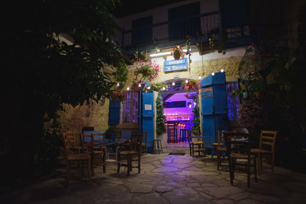 Serenity Boutique House Vouni Bagian luar foto